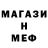 Кетамин ketamine Roman Darkness