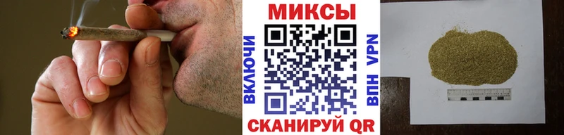 где купить наркоту  Мамоново  БУТИРАТ бутик 