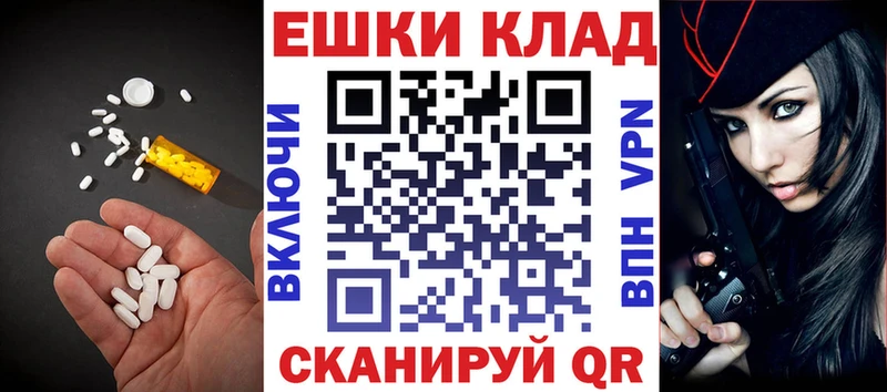 Экстази 99% Мамоново
