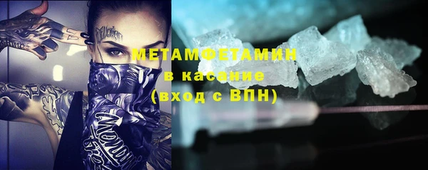 тгк Нея