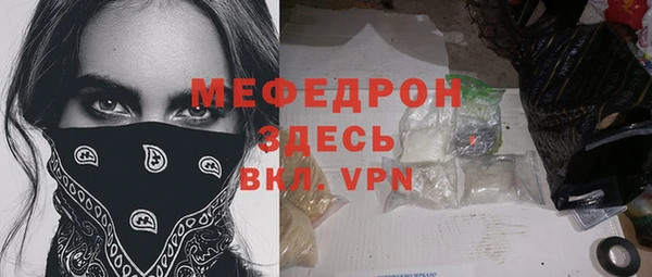 соль курить ск Новодвинск